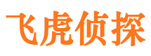 黄陵婚外情调查取证